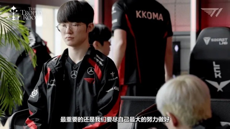 Faker:DDOS攻击的问题无法解决的话,电竞的价值会受到损害