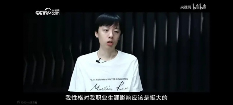 Smlz:我没有JKL那种伟大的性格,队友的失误会影响我的心态