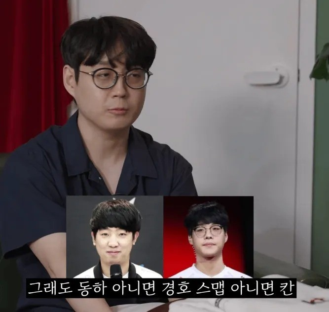 Mata:如果回归现役想要一起打比赛的队友,下路JKL,打野Canyon