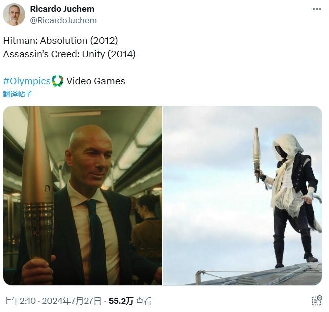 电子游戏的影响力!《刺客信条》主角亮相2024巴黎奥运会开幕式