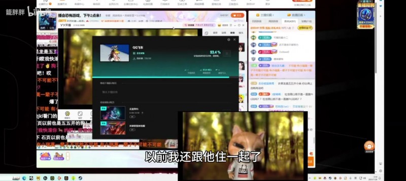 正规么?石页：JKL没打职业之前和他住一起 第一次洗脚就是我请的他