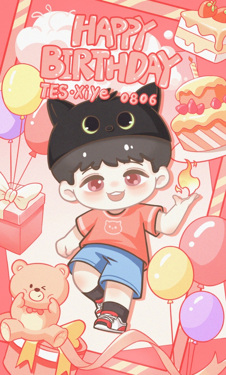 TES官方:祝xiye生日快乐!愿你所得如愿,长乐常安!
