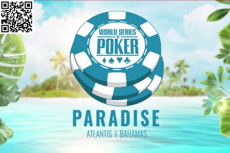 【EV扑克】简讯 | WSOP发布2024年天堂赛程,包含100万美元免费比赛