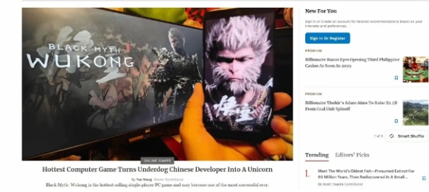 福布斯头版刊登:《黑神话悟空将中国开发商推上独角兽宝座》