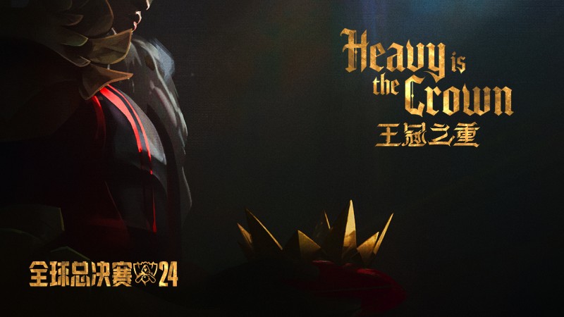 韩网粉丝锐评S14MV:云顶宣传MV和S赛MV,我选择云顶宣传MV