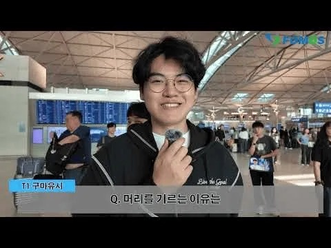 Gumayusi:从入围赛的情况来看,是我喜欢的英雄能登场的版本