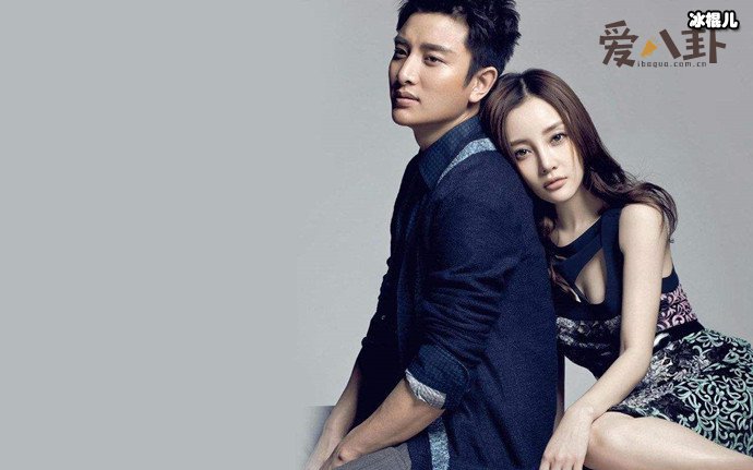 贾乃亮方回应与李小璐复合传闻, 贾乃亮回应说了什么?