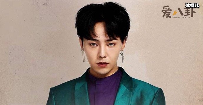 魏晨抄袭权志龙 ,是权志龙粉丝不讲道理?