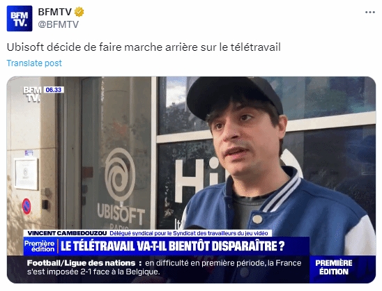 育碧爆发无限期罢工:员工抗议现场办公,还闹上电视了!