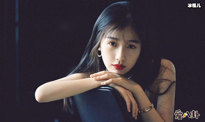 青春有你2前九名, 虞书欣公司充钱了?