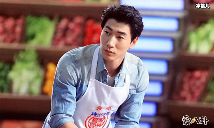 张亮被曝假离婚, 离婚被网友怒骂!