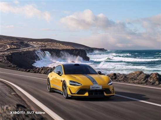 小米回应小米SU7 Ultra的原型车和量产车有何区别:后者符合法规