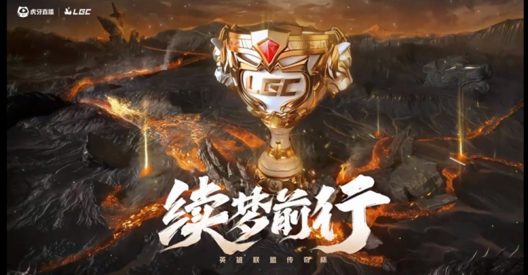 ?成也泡芙败也泡芙 Uzi卡莎后期接管比赛 Uzi队翻盘击败Puff队