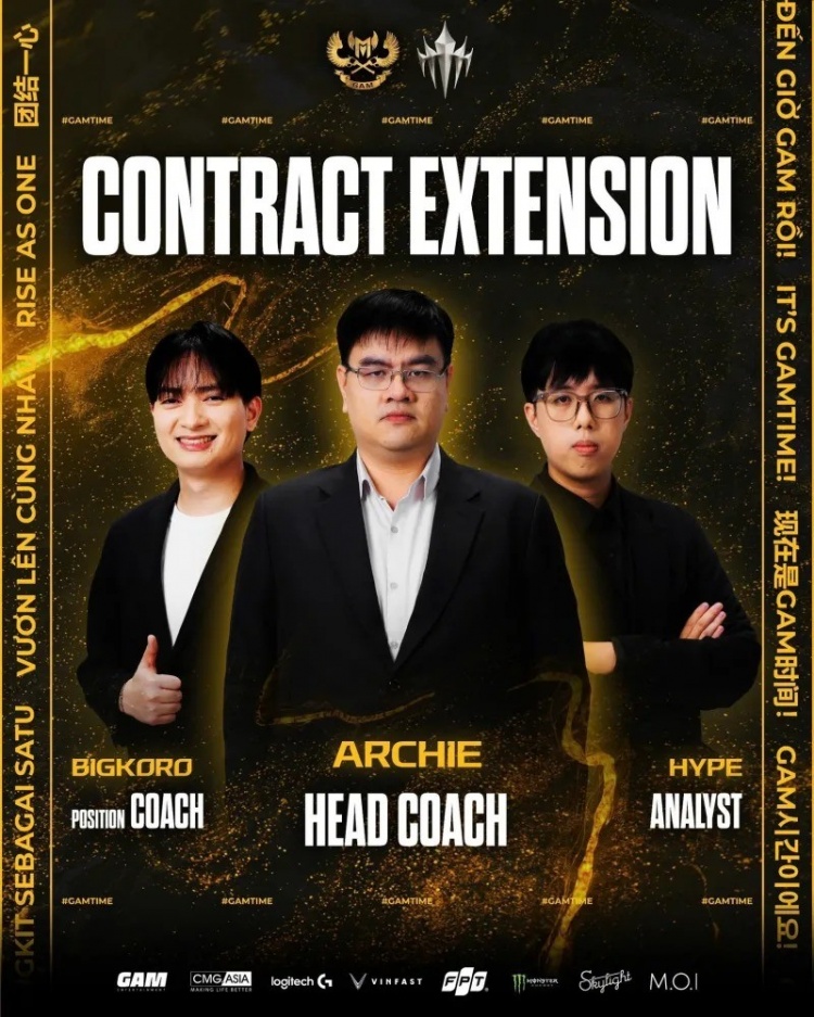GAM发布人员变动公告:与教练组三位成员达成续约