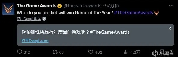 热议TGA年度游戏提名:如果DLC都能获奖,那这个颁奖也没含金量了