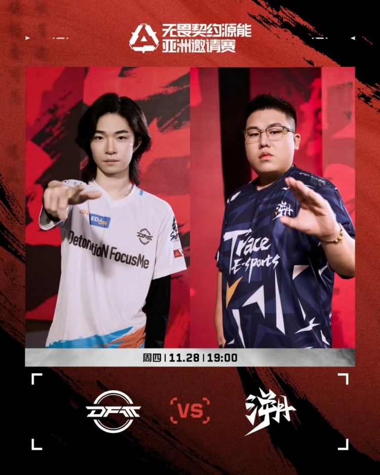 ?Jinboong保安无解枪法露头就秒拿下胜利！DFM 1-1 TE