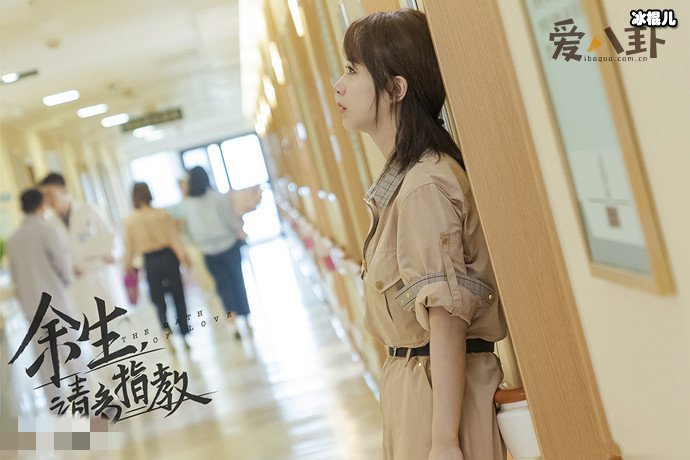 杨紫肖战主演的“余生请多指教”年底再开播?原因竟是这般