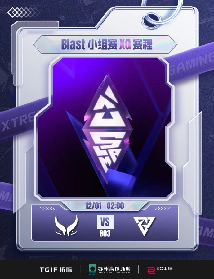 ?猛犸断连招 火女送瞬秒 XG阵容被克被碾！