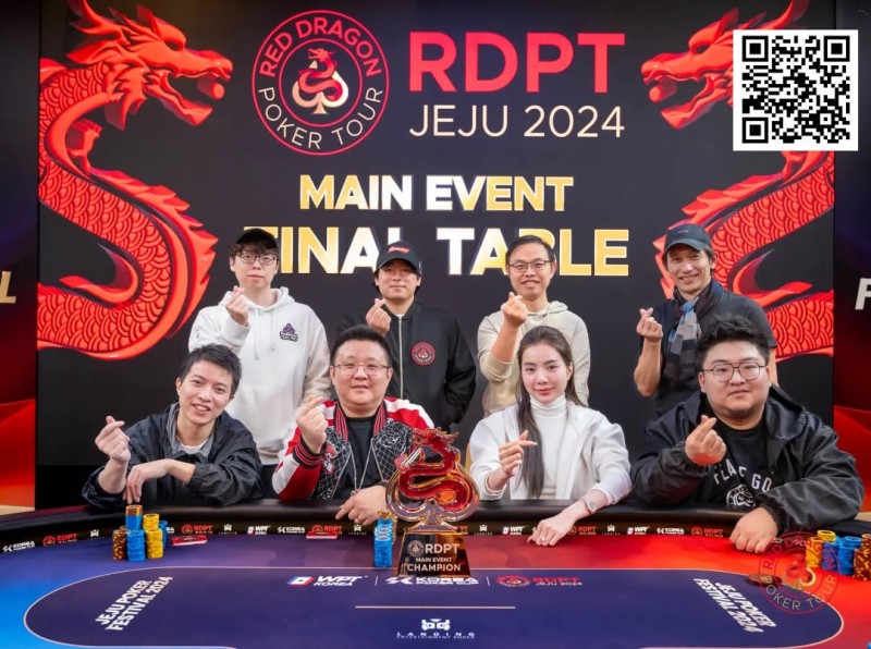 【EV扑克】济州扑克嘉年华|圆满落幕!中国选手蔡建侹势不可挡登上红龙赛冠军宝座,收获职业生涯首个主赛奖杯