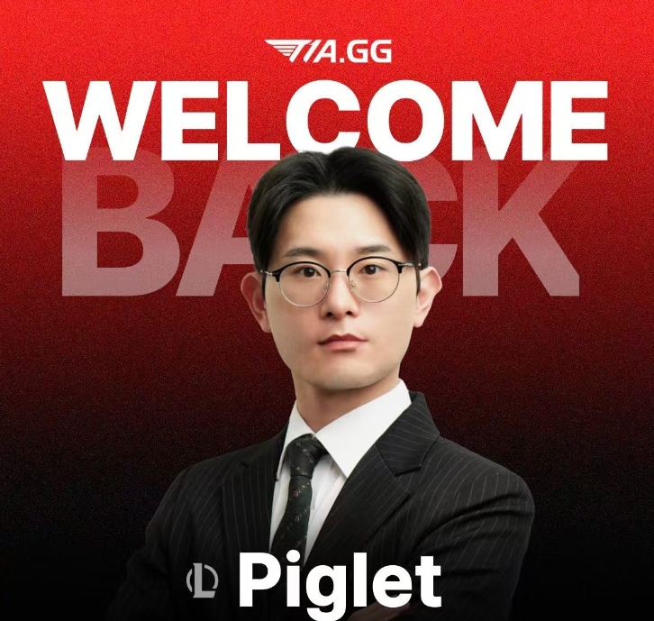 T1官宣:S3冠军AD Piglet作为学院队教练回归!