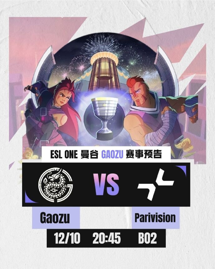 ?ESL曼谷:复古阵容技术压制 保肥蓝猫未能逆袭 Gaozu再负一局