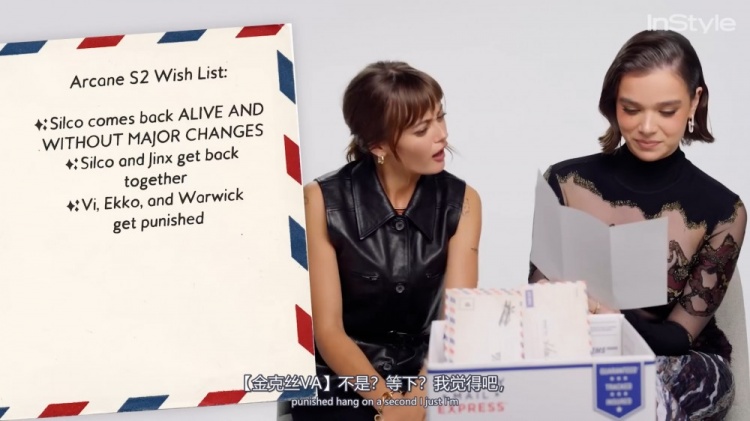 《双城之战》金克丝&蔚声优回应粉丝提问:浅谈动画剧情 全程高能