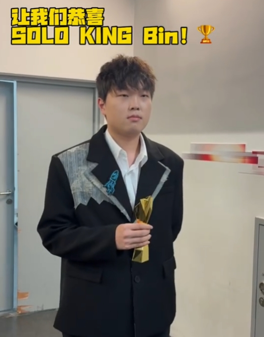 BLG发布全明星特辑:明年继续加油!