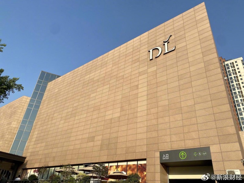 胖东来影城回应看完不满意可退半价:是为了让顾客不留遗憾