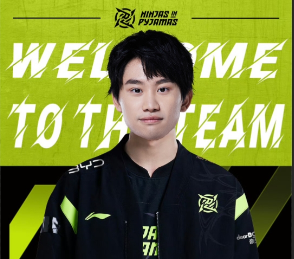 Doinb加盟NIP 你认为新赛季NIP阵容的强度如何?