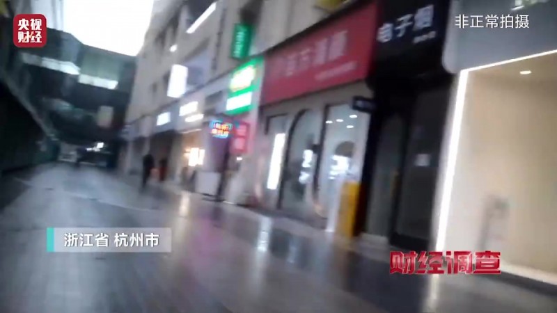 记者都被整晕?央视曝光“先享后付”套路多 签约容易解约难！