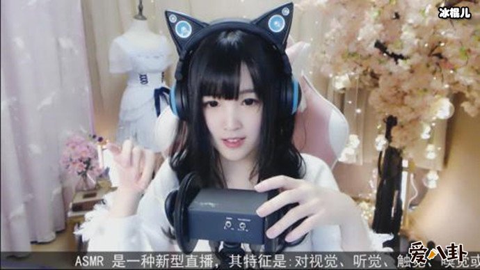 YY直播萝莉主播少寒直播的内容是什么?为何那么火?