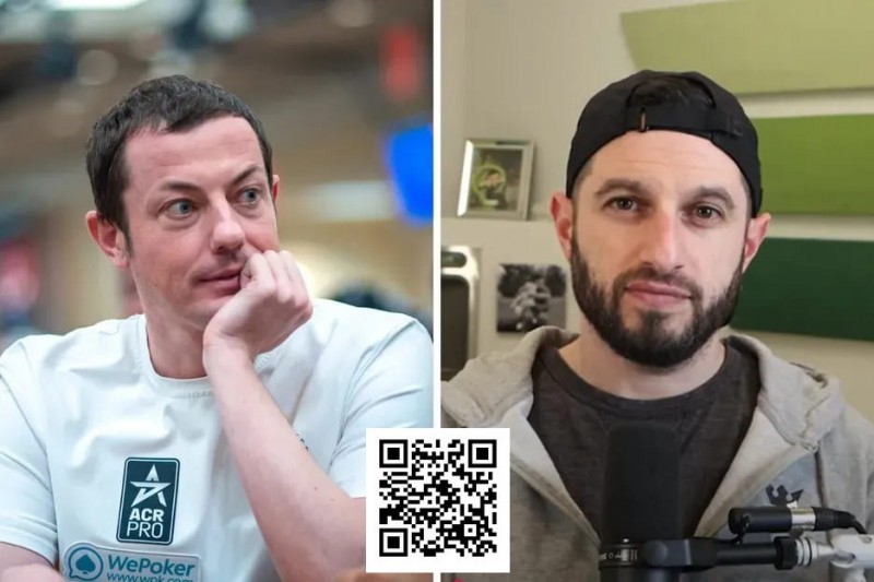 【EV扑克】话题 | Phil Galfond高度评价Tom Dwan:他开拓了我的视野