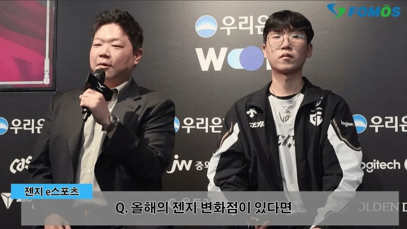 Ruler:LPL让自己视野和思考方式更开阔,很想赢Missing一次