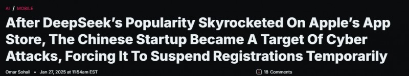 中国AI黑马DeepSeek遭网络攻击:一度被迫暂时中止注册