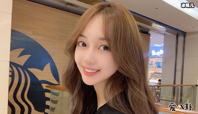 南阳一中校花秦牛正威个人资料被扒 过往史令人震惊!