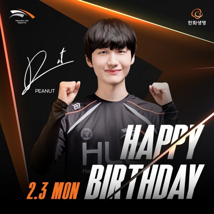 HLE官方为Peanut庆生:Happy Peanut Day🎂
