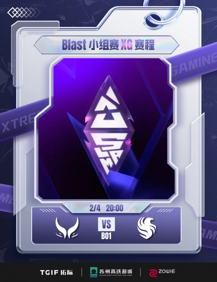 🎮被当人机打!Malr1ne哈斯卡屹立不倒 XG负于Falcons遭两连败