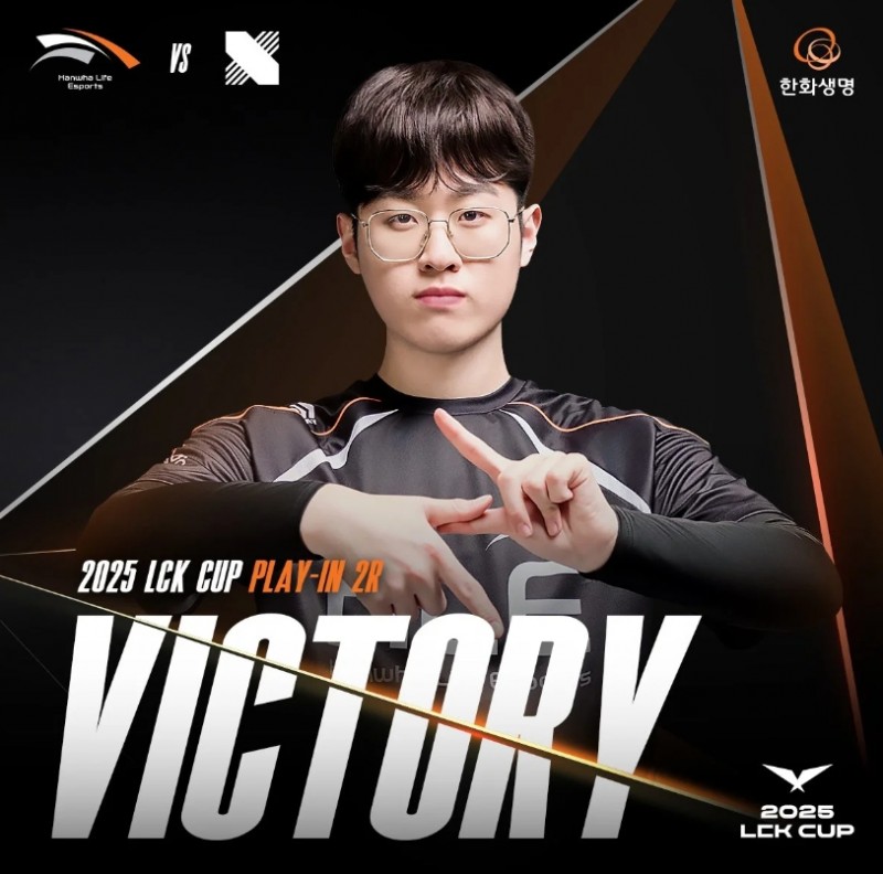 Zeus:以挑战者心态打T1;目标当然是世界赛冠军