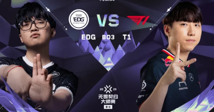 T1挺进败者组决赛,仅时隔一天再次迎来EDG vs T1