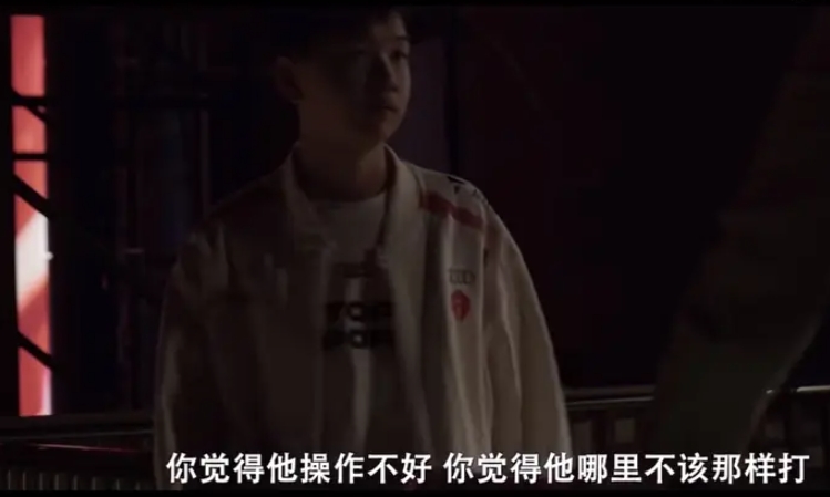 TES1-3豆瓣网友热议小奶油不沟通:这样的职业态度是应该的吗?