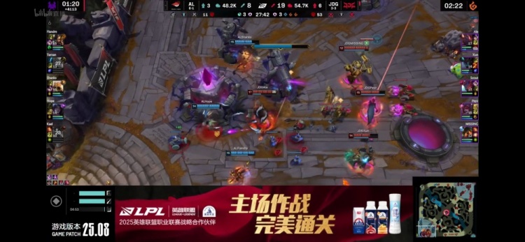 怀南评AL不敌JDG:AL指挥中期模糊又犹豫 登峰组真看谁当天状态好