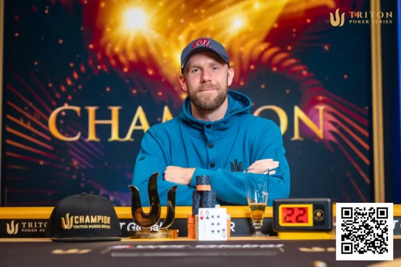 【EV扑克】Triton黑山:Seth Davies 50 K比赛喜提Triton首冠 Kiat Lee背靠背斩获第二个快速赛奖杯