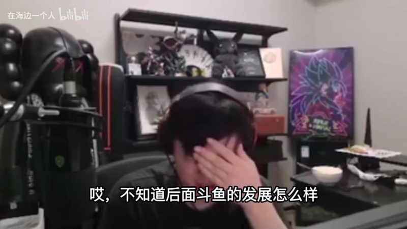 直播吃老本不行！icon回忆搞服装：时装周花200万 面子工程搞太大