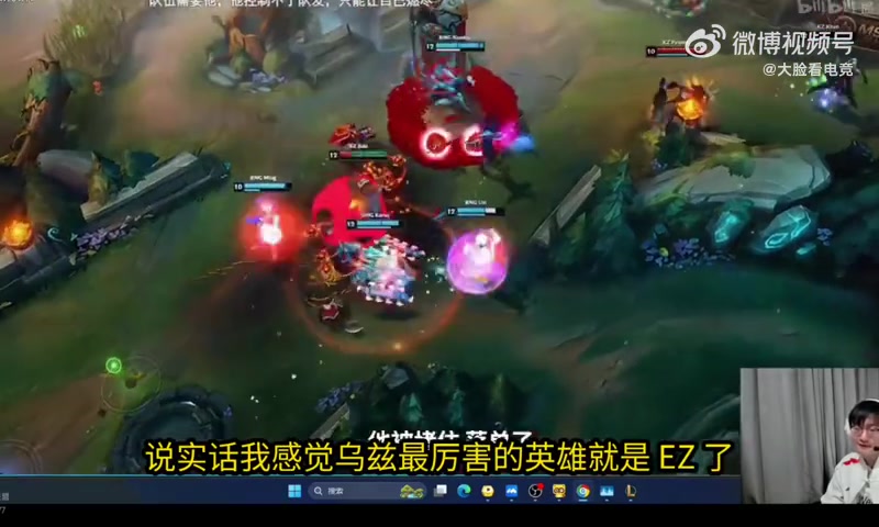 Tian看uzi名人堂纪录片：说实话 我感觉乌兹最厉害的英雄就是ez了