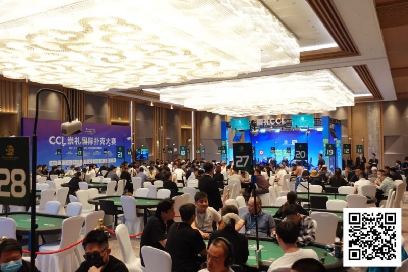 【EV扑克】2025崇礼CCL | 主赛共605人参赛209人晋级第二轮 戴俊涛27.55万记分牌领跑第一轮C组