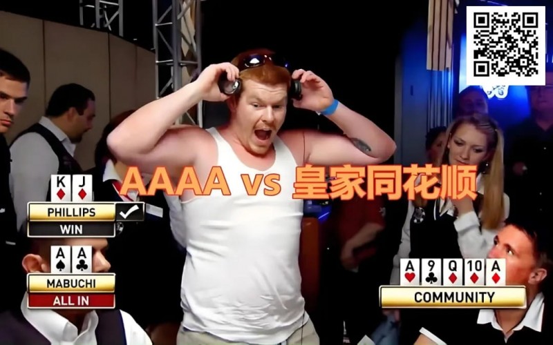 【EV扑克】为什么有些牌面可以全范围持续下注？