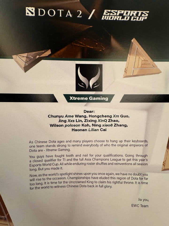 硬实力亚军？雪碧石油杯上的唯一败场来自战平XG，其余皆为横扫！