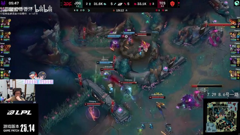 米勒看TES零封JDG：要不把米神和乐神都叫回来吧 BLG TES都回来了
