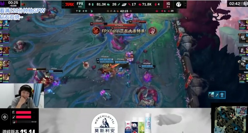 保杰派！宁王：把Jiejie给我抬上来！我要看Jiejie 别问 问就你什么冠军！