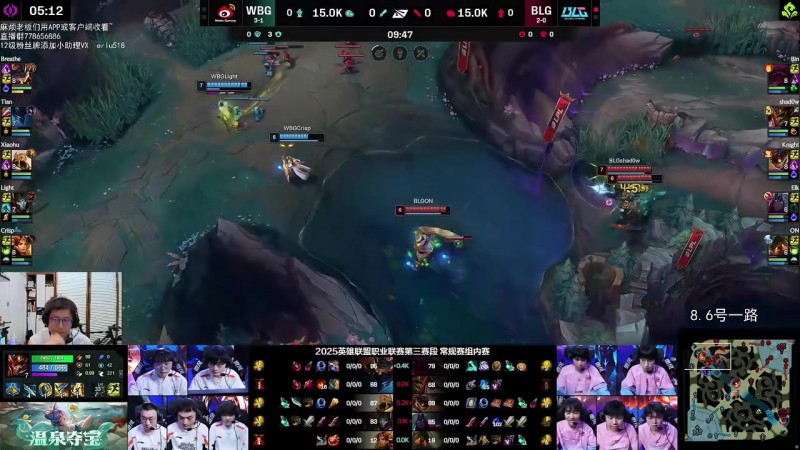 米勒看Elk五杀笑嘻了：小天每次都飞Elk 一次不飞直接五杀了！